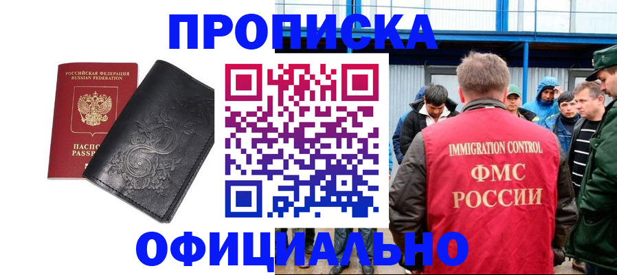 форма 3 в Артёмовском